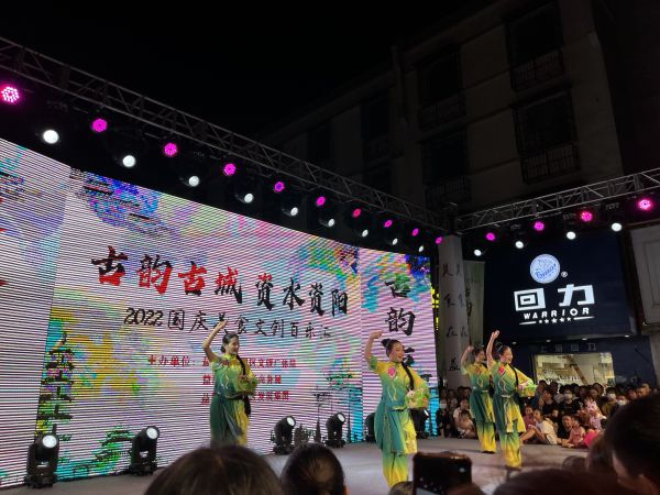 益陽市花鼓戲劇團有限公司,湖南省花鼓戲演出,湖南大型現代花鼓戲