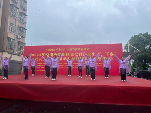 益陽市花鼓戲劇團有限公司,湖南省花鼓戲演出,湖南大型現代花鼓戲